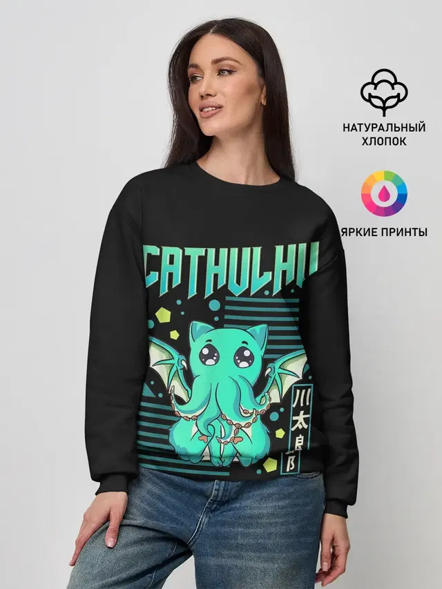 CatHulhu