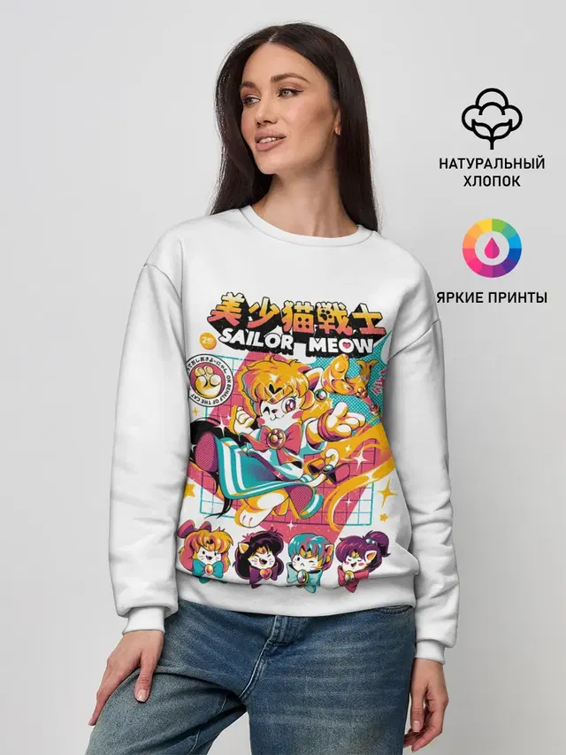 Женский свитшот с принтом «Sailor Meow»