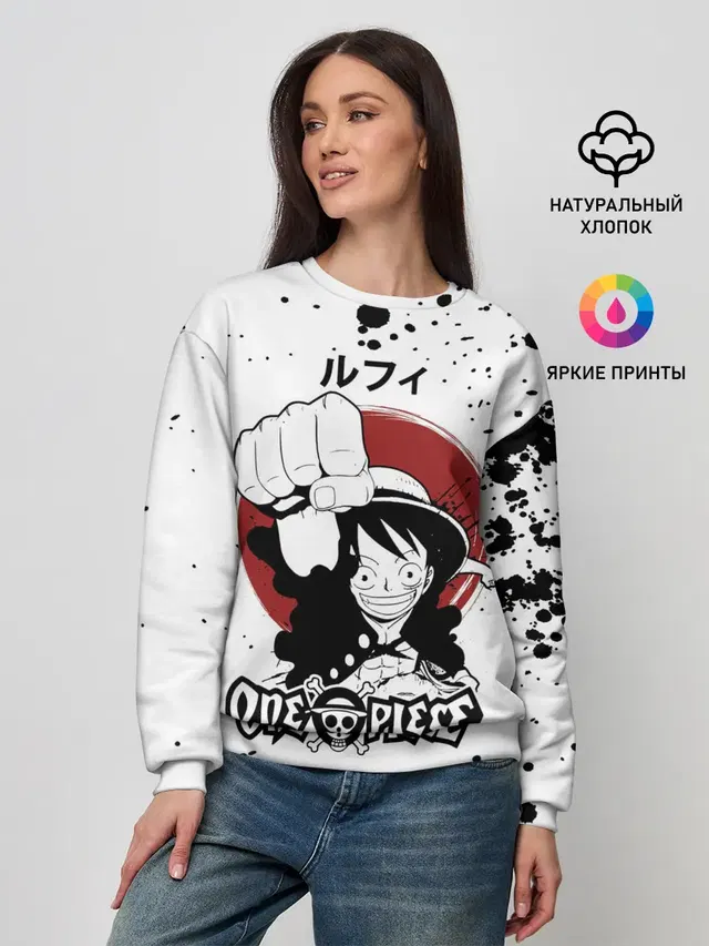 Женский свитшот