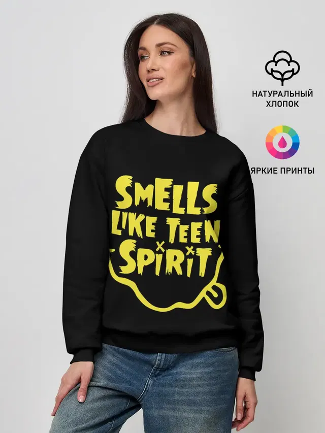 Женский свитшот с принтом «Smells like teen spirit»