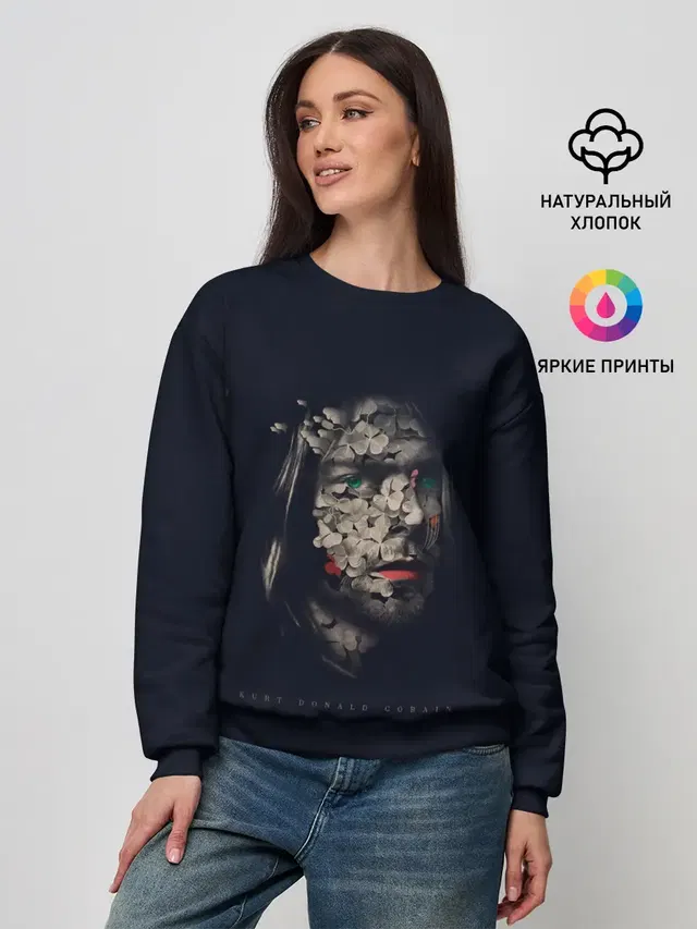 Женский свитшот