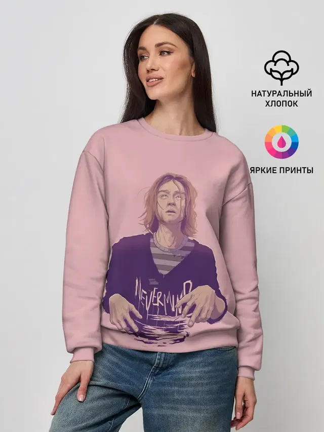 Женский свитшот
