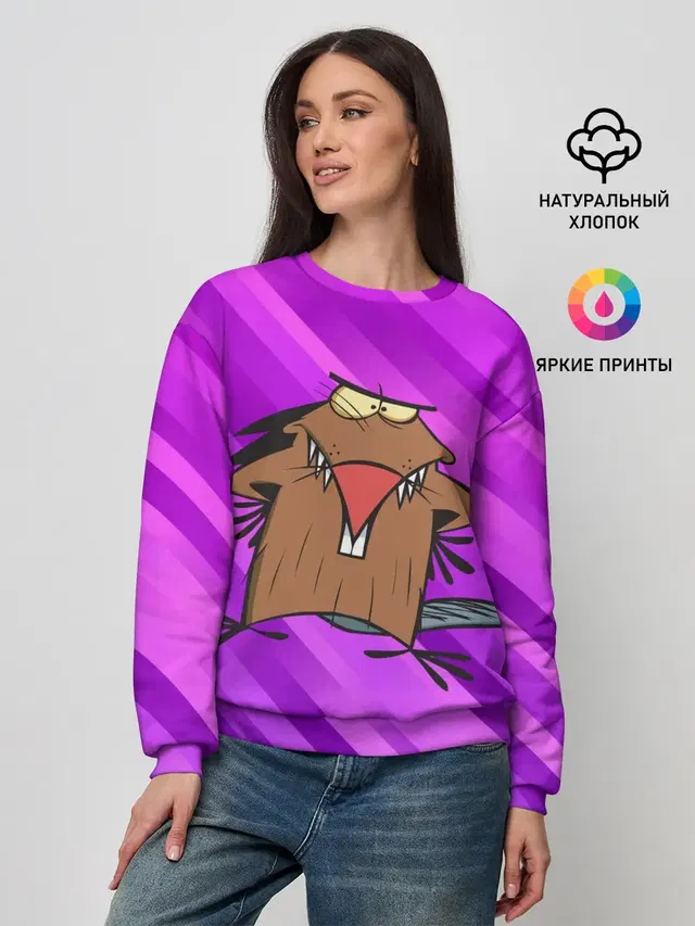 Женский свитшот