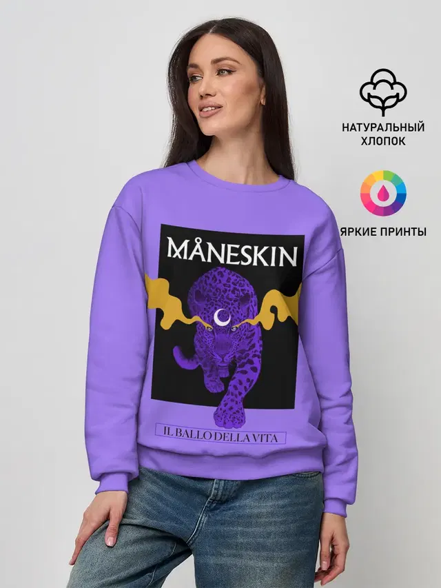 Женский свитшот
