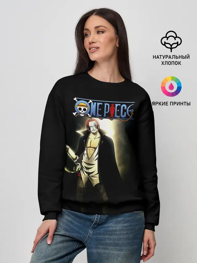Женский свитшот с принтом «Ван Пис — Шанкс — One Piece. Большой куш»