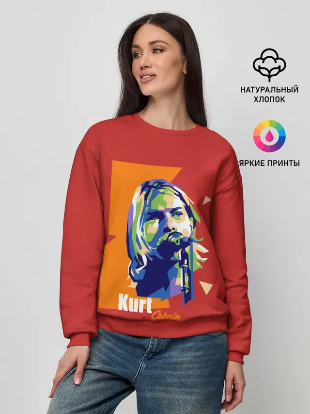 Женский свитшот