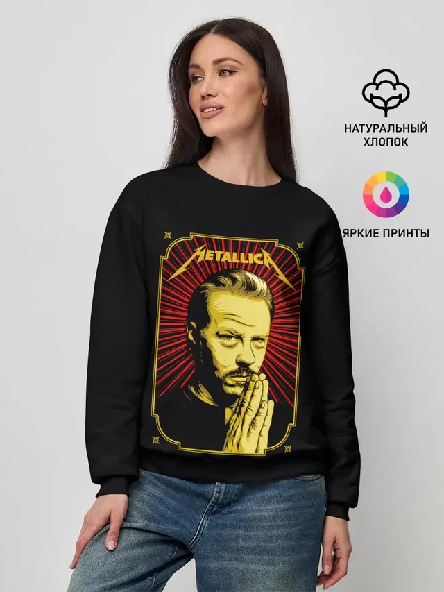 Женский свитшот