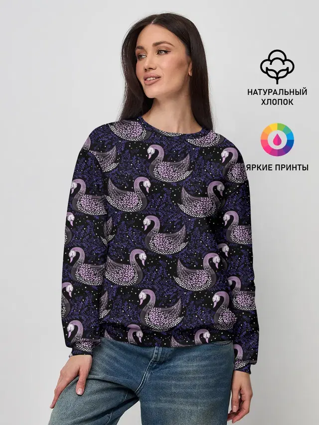 Женский свитшот