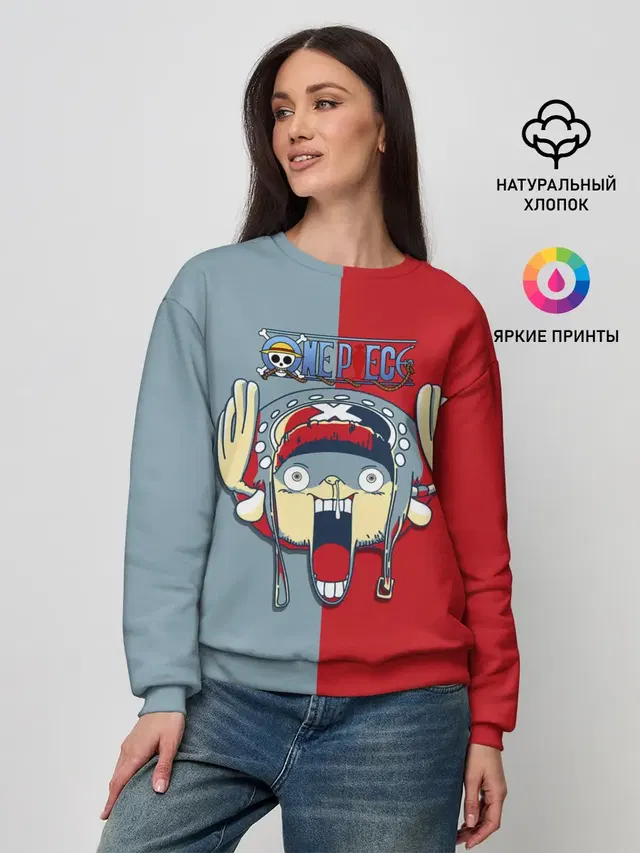 Женский свитшот