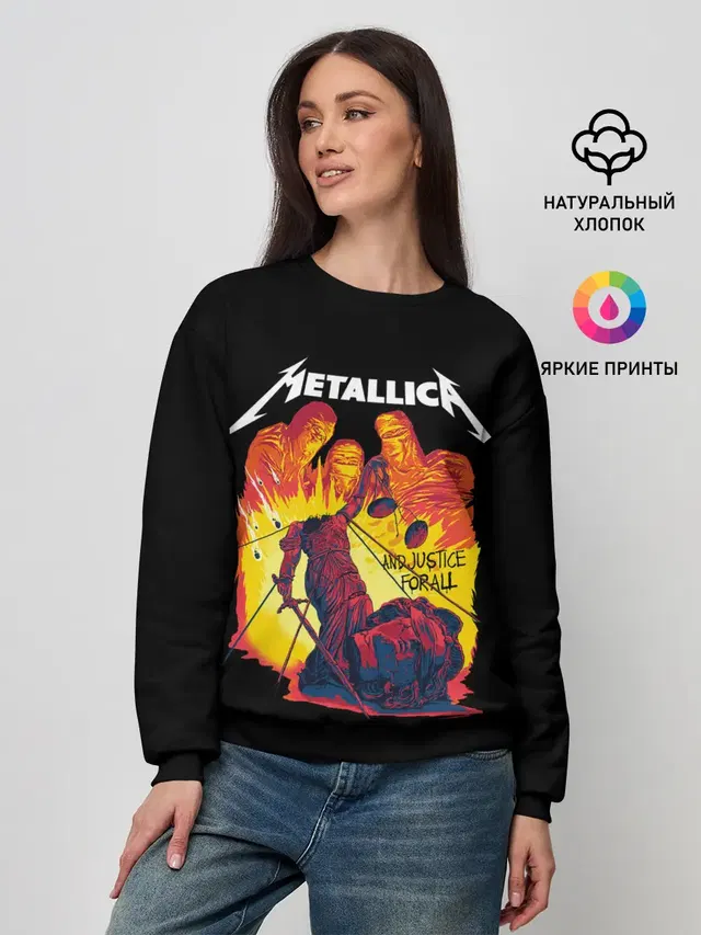 Женский свитшот с принтом «Metallica — Justice for all»