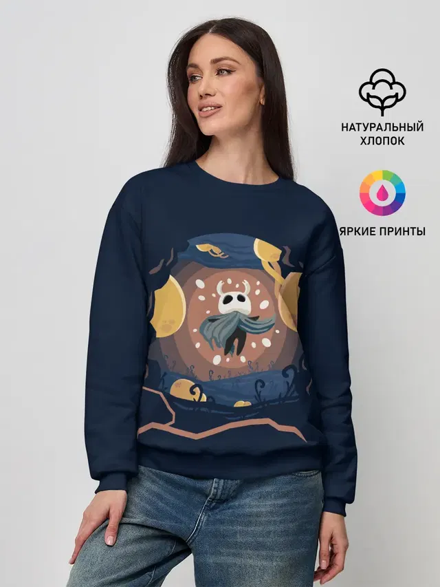 Женский свитшот