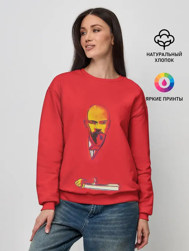 Женский свитшот