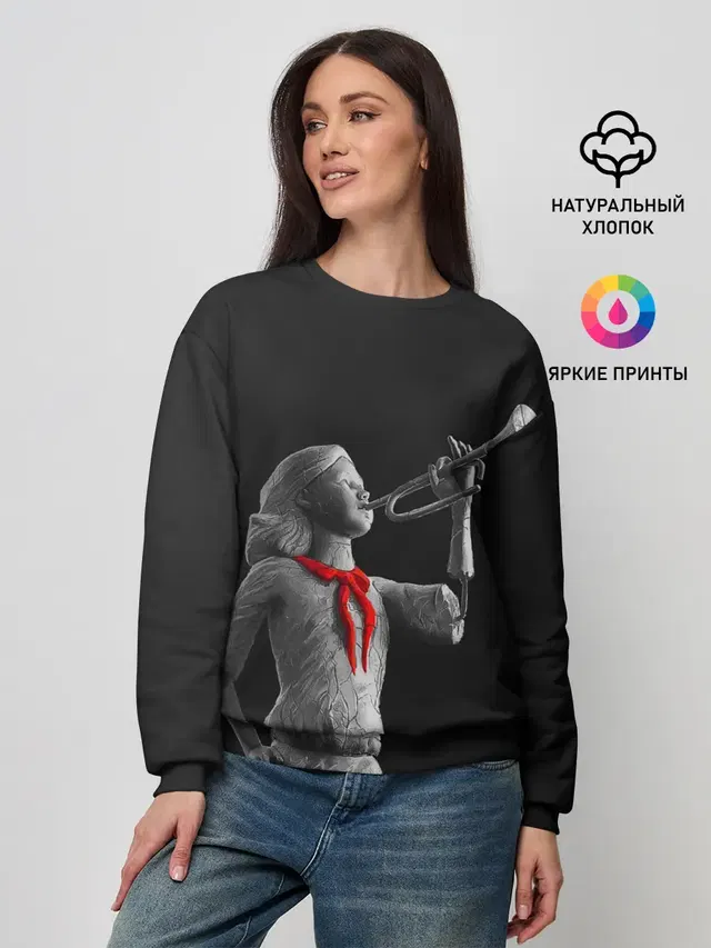 Женский свитшот
