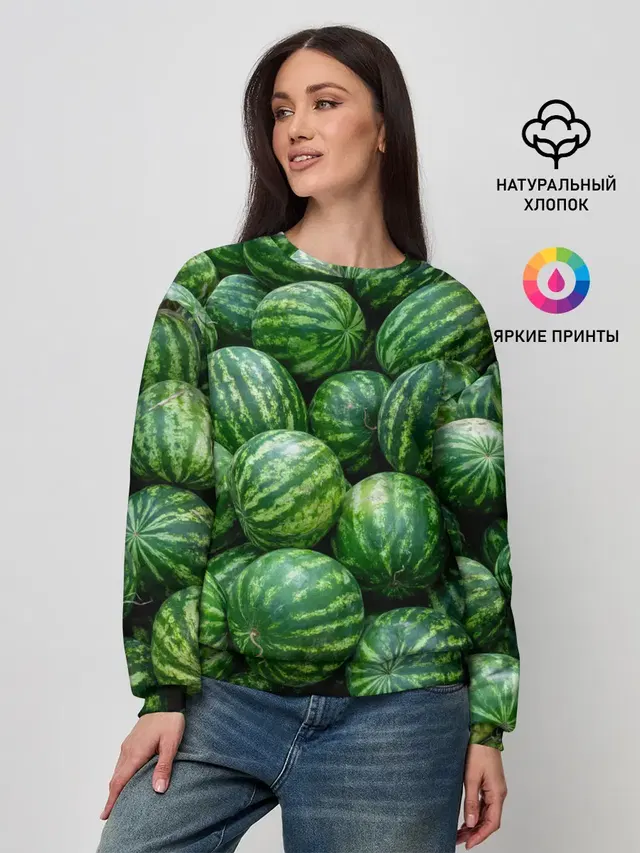 Арбузы