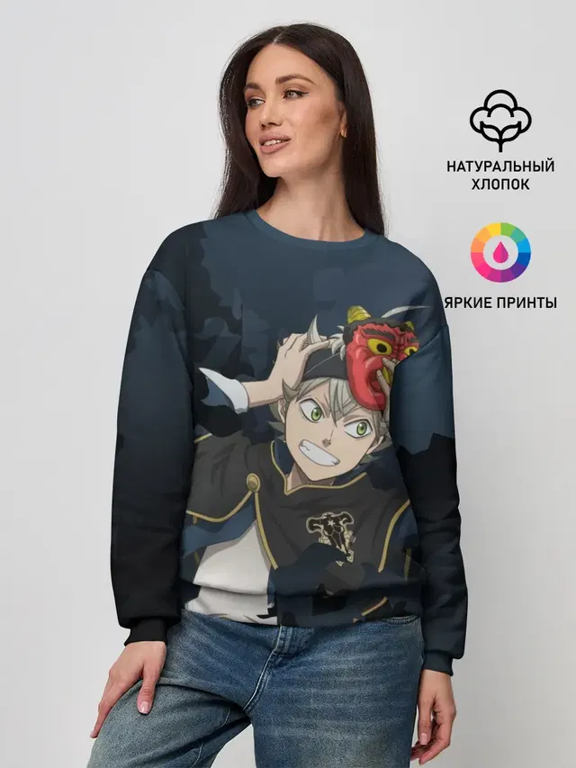 Женский свитшот
