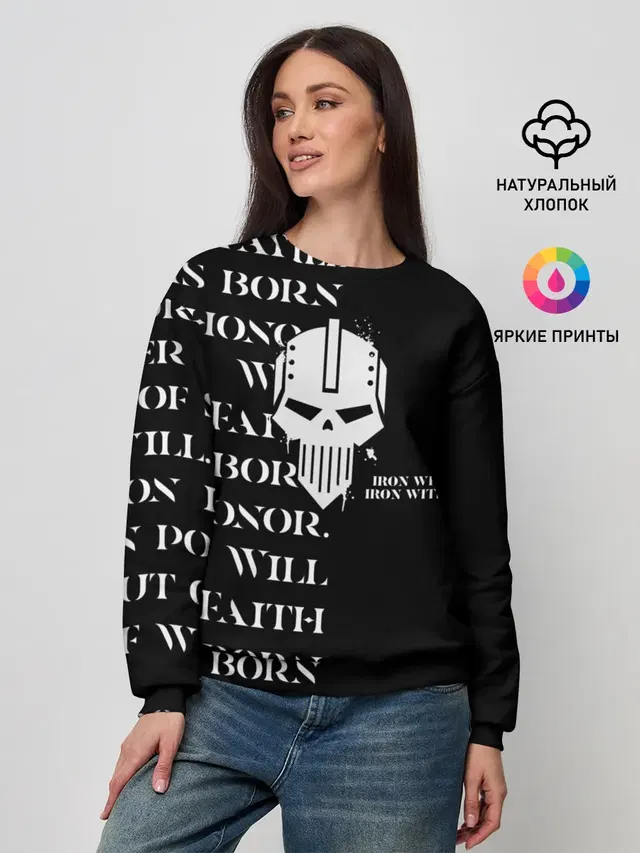 Женский свитшот