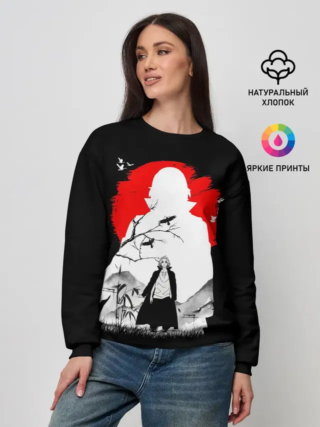 Женский свитшот