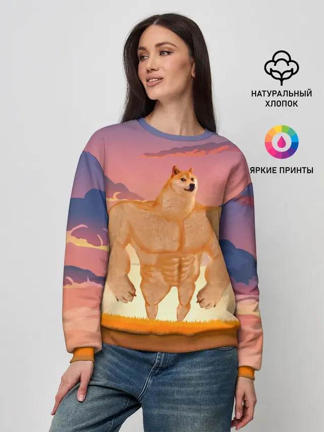 Мем собака качок DOGE