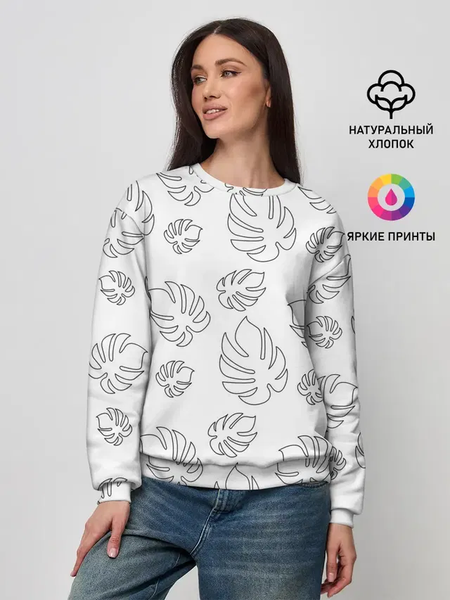 Женский свитшот
