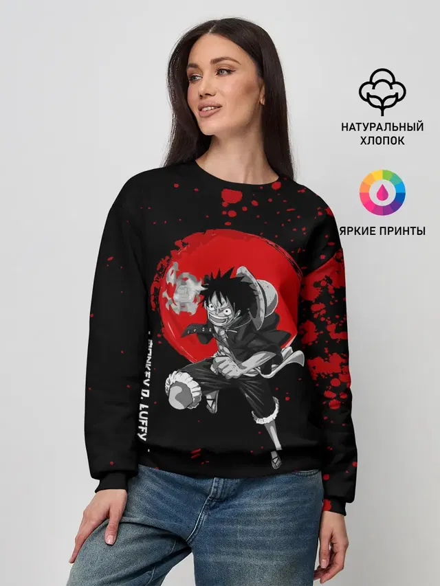 Monkey D. Luffy One Piece