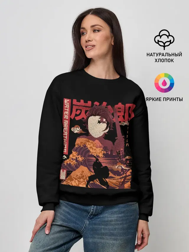 Женский свитшот