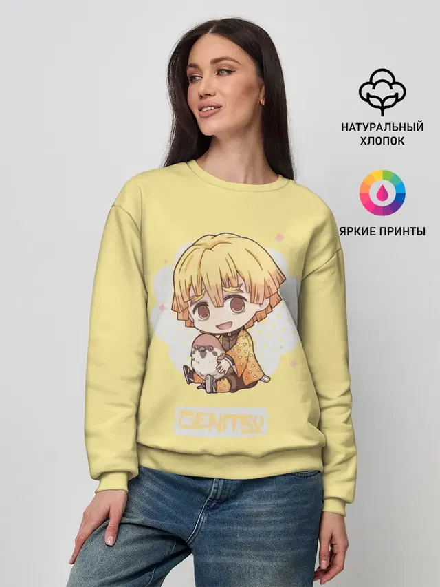 Женский свитшот