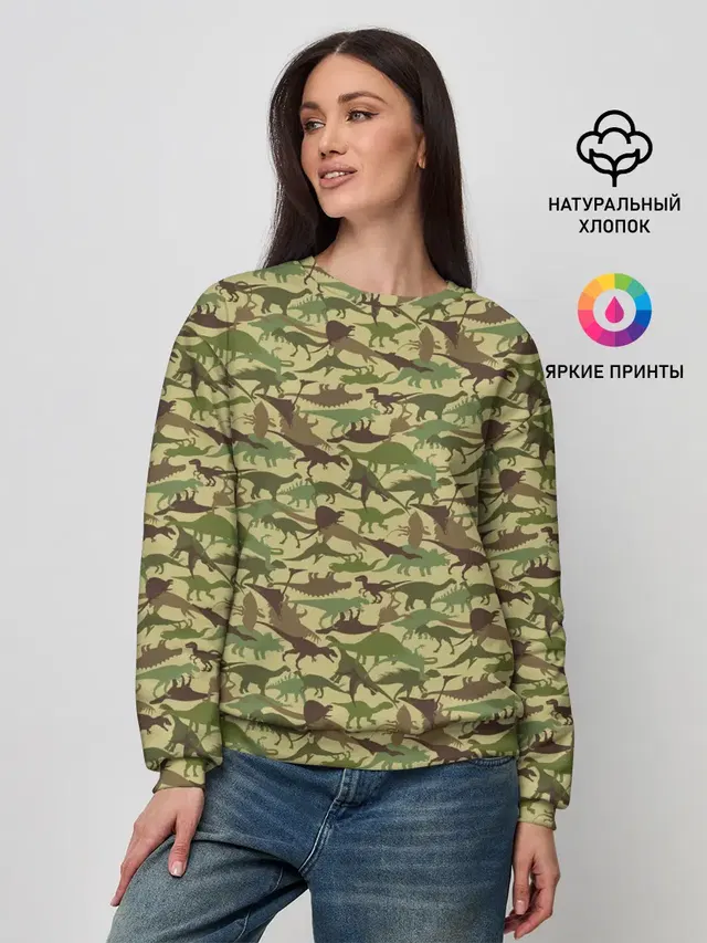 Женский свитшот