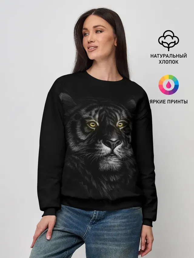 Женский свитшот