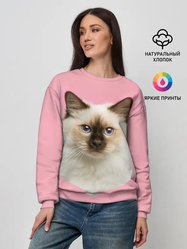Женский свитшот