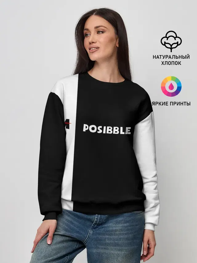 Женский свитшот