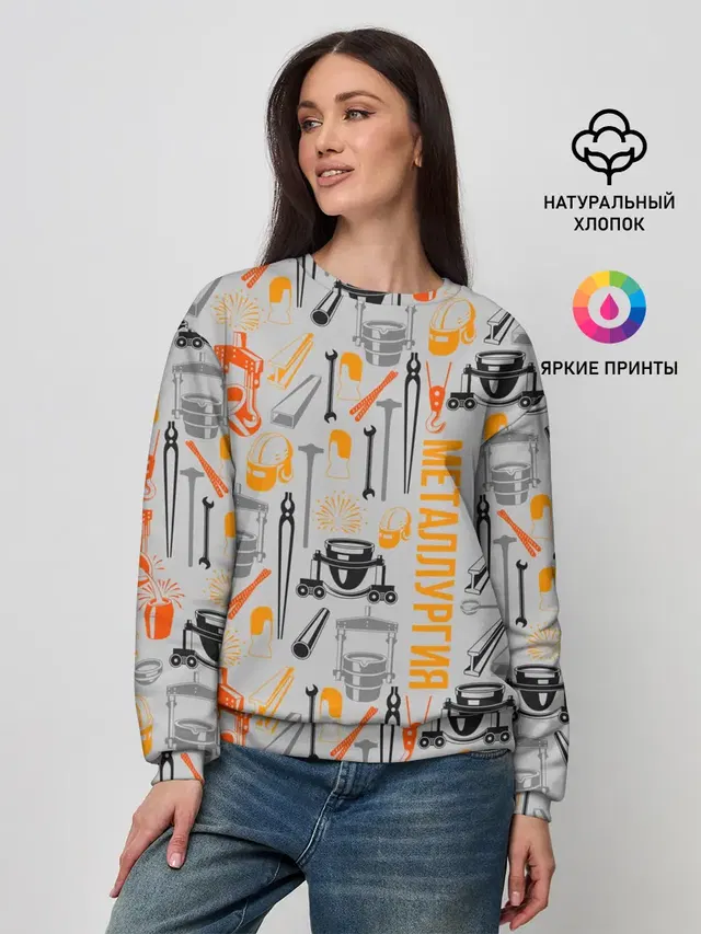 Женский свитшот