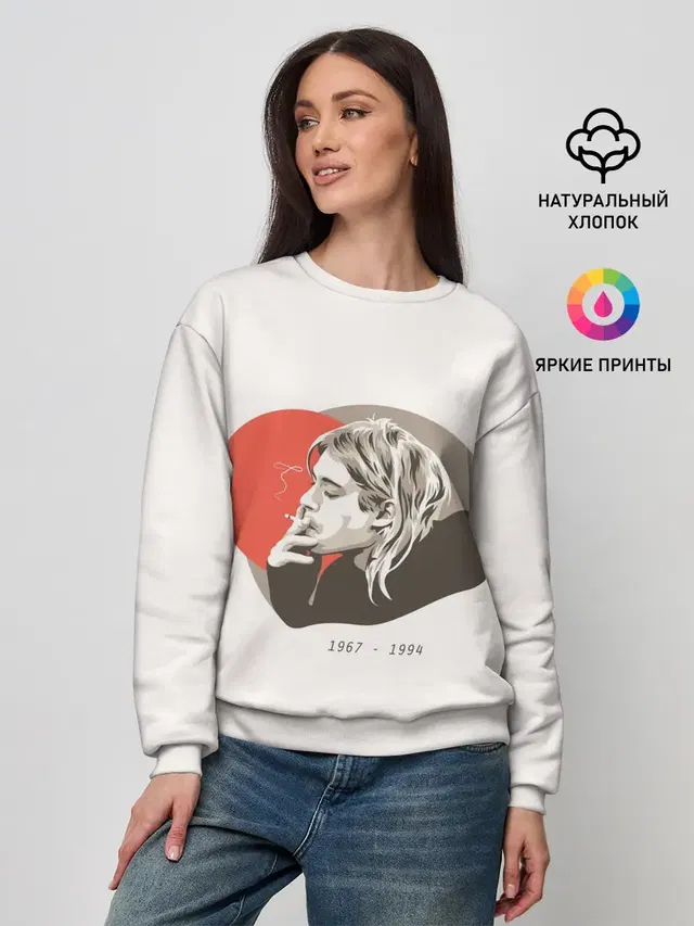 Женский свитшот