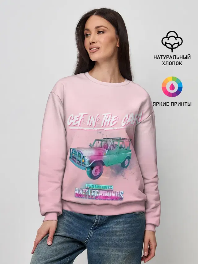 Женский свитшот