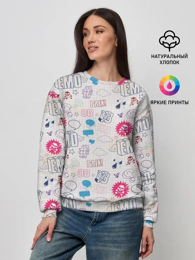 Женский свитшот
