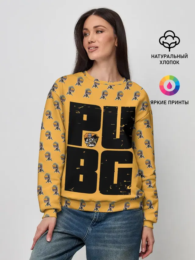 Женский свитшот