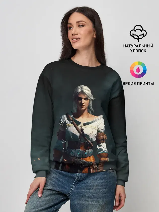 Женский свитшот