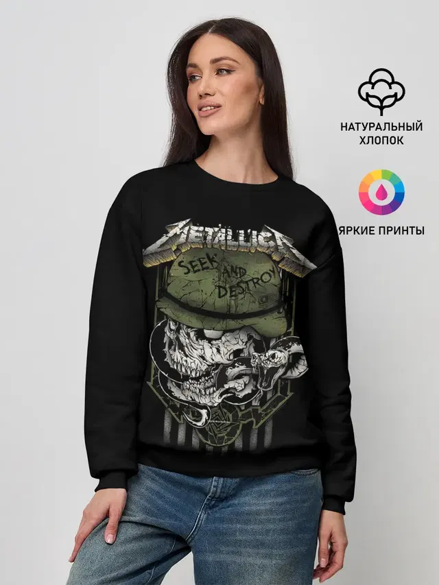 Женский свитшот с принтом «Metallica — Сик энд Дестрой»