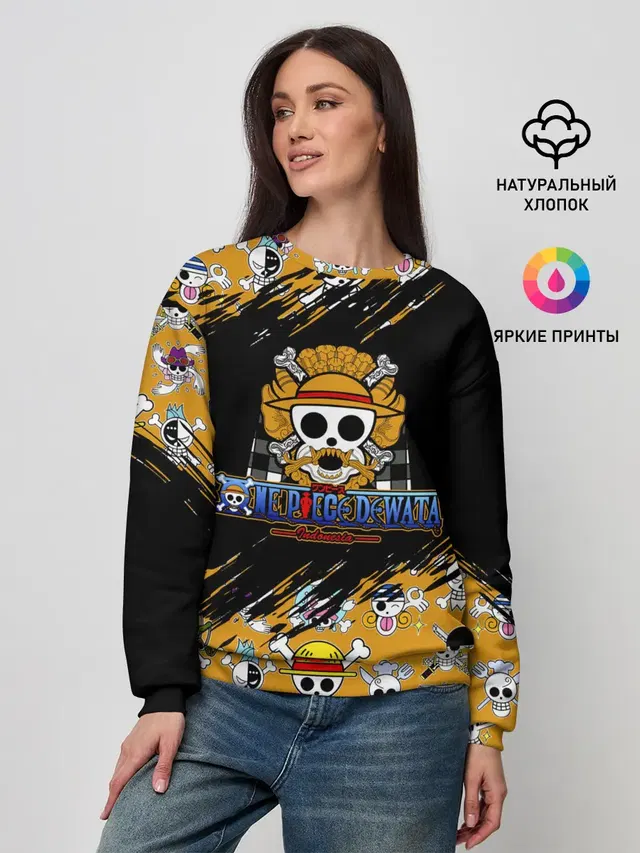 Женский свитшот