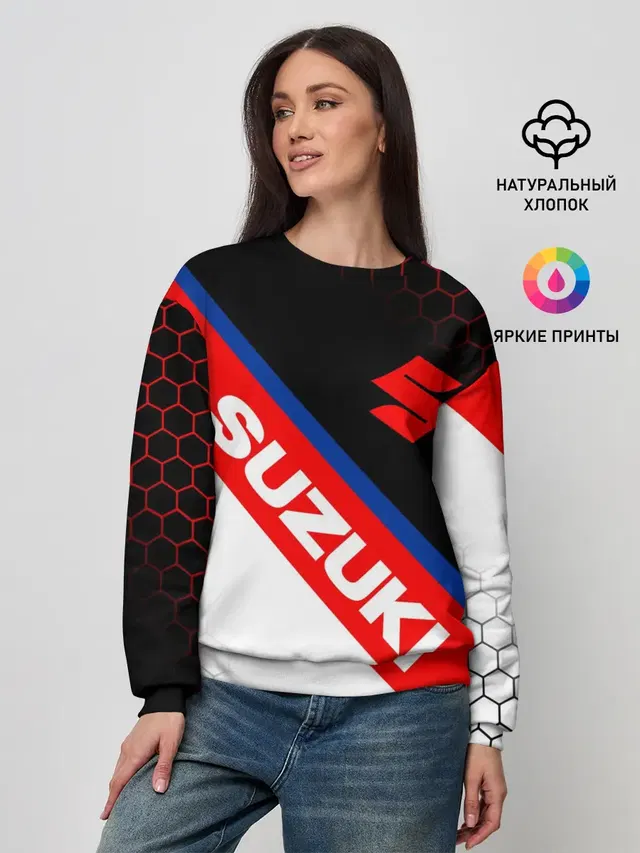 Женский свитшот