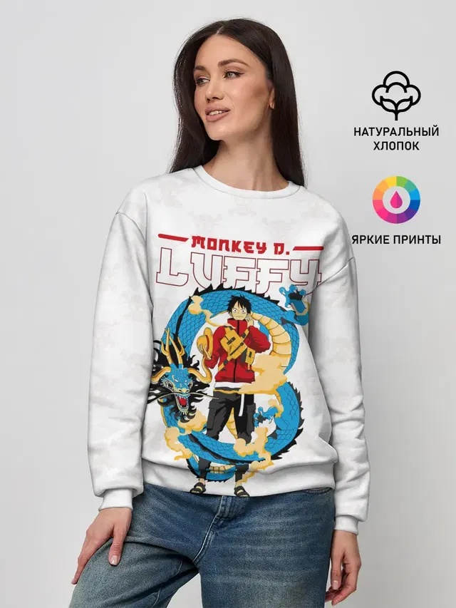 Женский свитшот