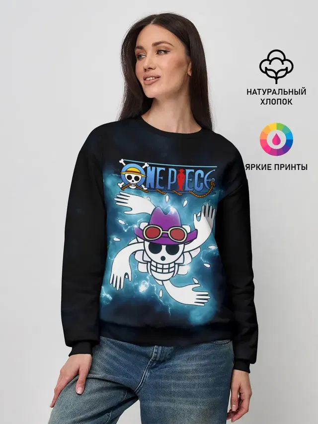 Веселый Роджер Робин One Piece