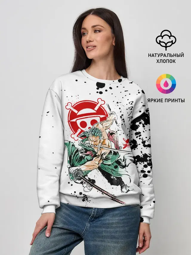 Женский свитшот