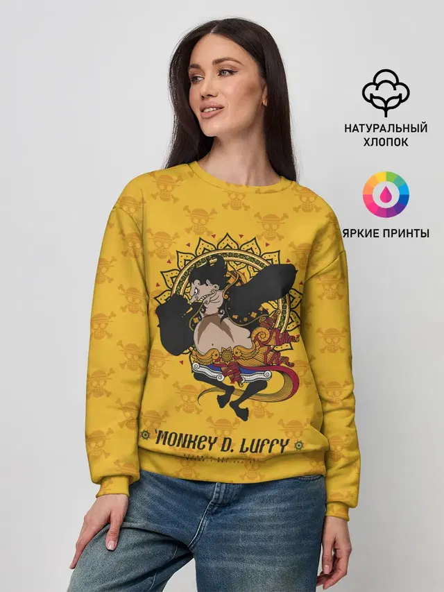 Женский свитшот
