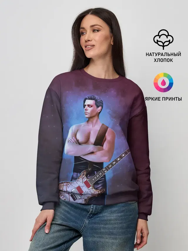 Женский свитшот