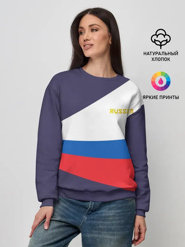 Женский свитшот