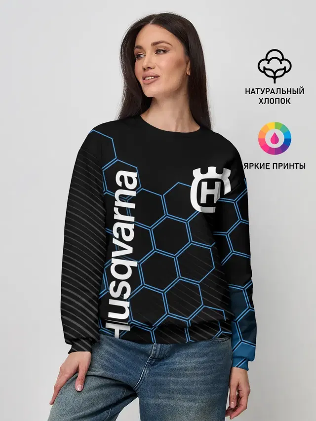 Женский свитшот