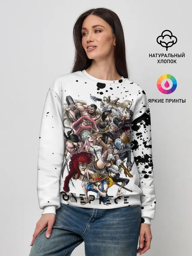 Женский свитшот