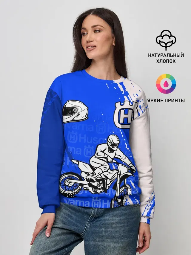Женский свитшот