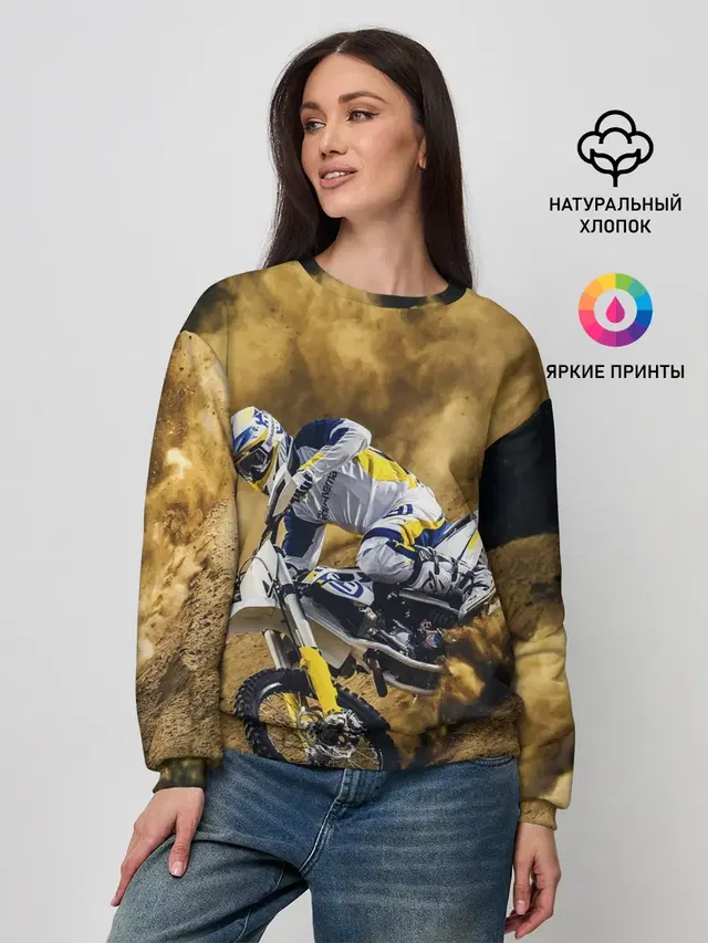 Женский свитшот