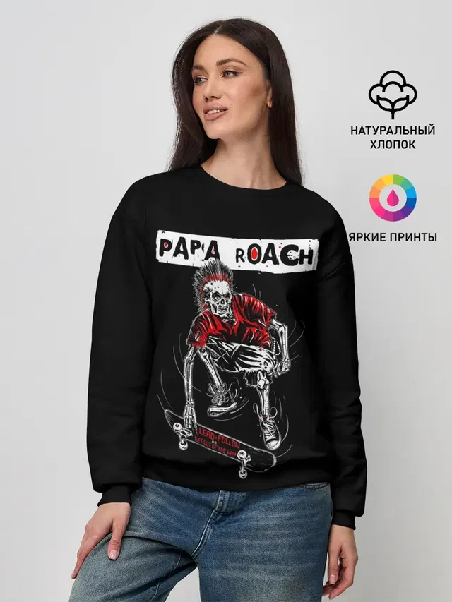Женский свитшот